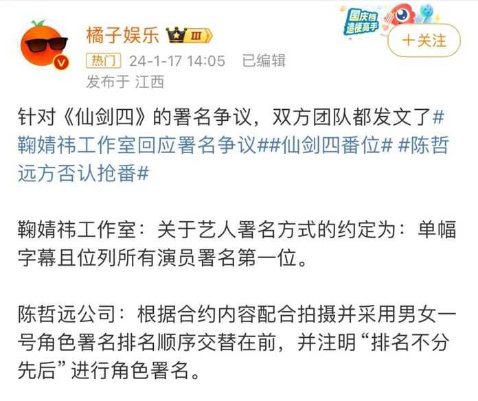後者更是直接