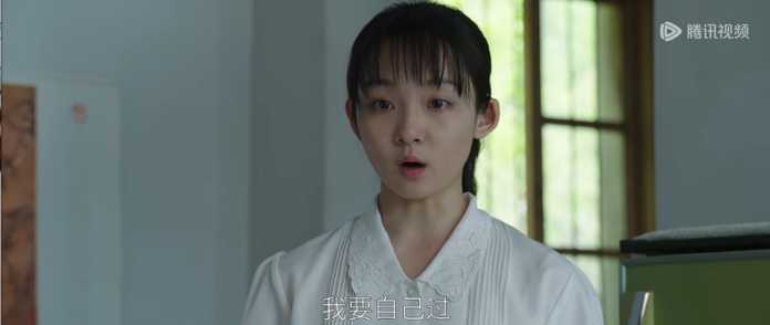 好在，搭上了梁思申這根線