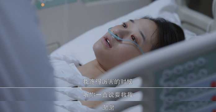 林逸左手感謝信，右手處罰通知