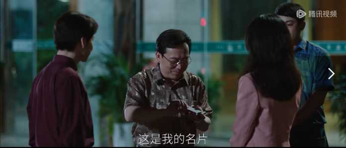 對這件事，兩人有不同意見