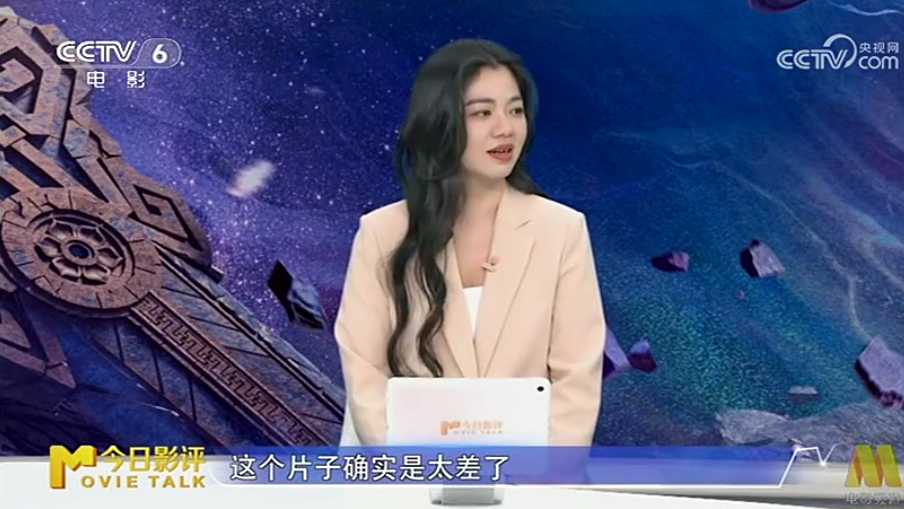 評分