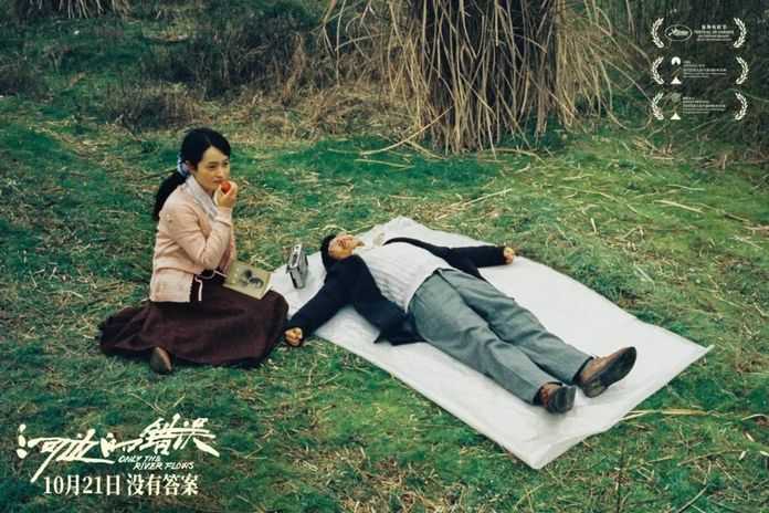 訣別書中有提到