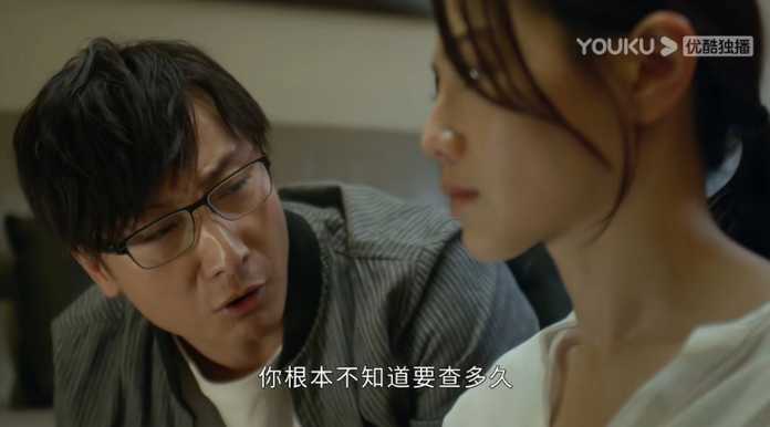 但是內鬼並不知道資訊，更深的水在香港