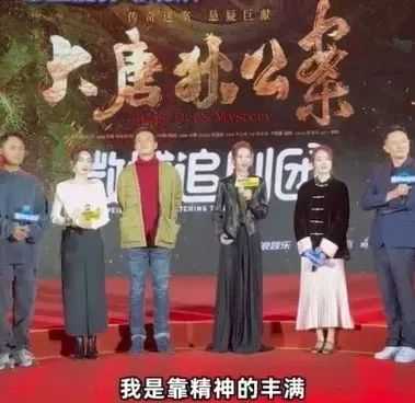 c2853fe34c84583ea296e758652c41be524ef9b4 今年以來,鍾楚曦熱度在逐漸上升