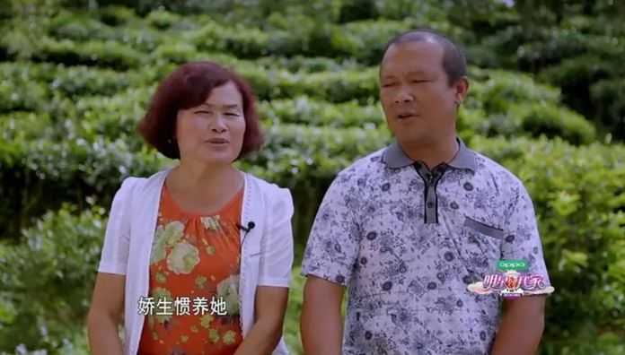 會很嚴肅、嚴厲的對待她