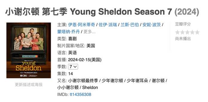 c320d70ca4bd9799f3fc4627051f0eb8f337317d 2月15日