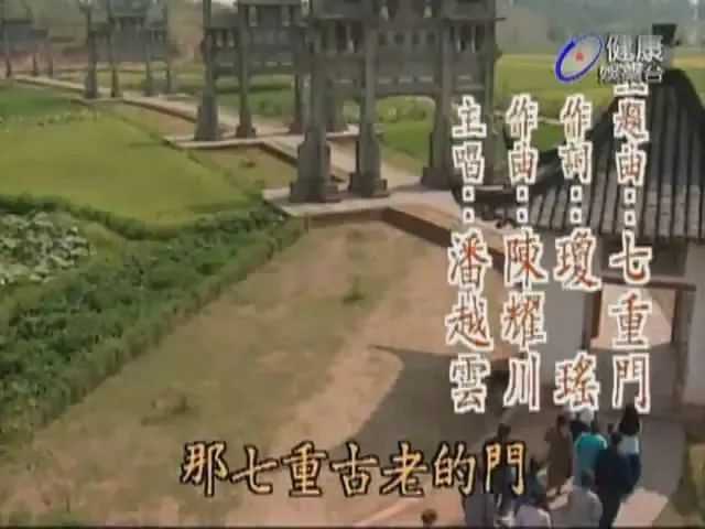 c3bfb4c78508aae8b73da8d8c8ed7bc4ab0999ba 安徽歙縣的棠樾牌坊群