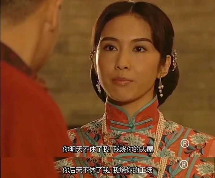 c5b3b64e911483d2e608b38becc4f6977849be83 你後天不休我,我燒你工廠