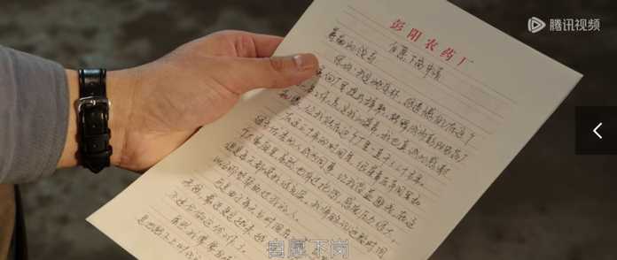 雖然難題破解了
