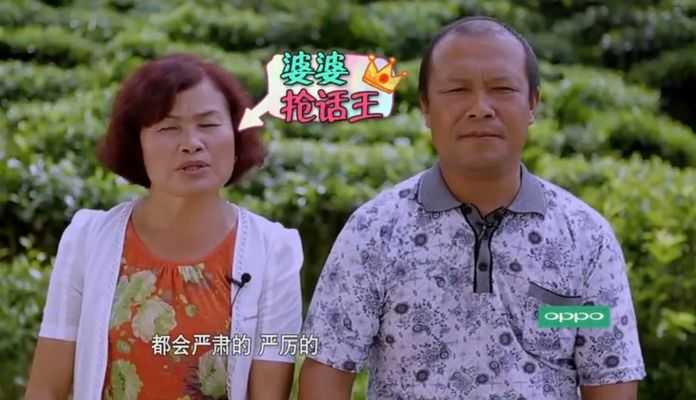 會很嚴肅、嚴厲的對待她