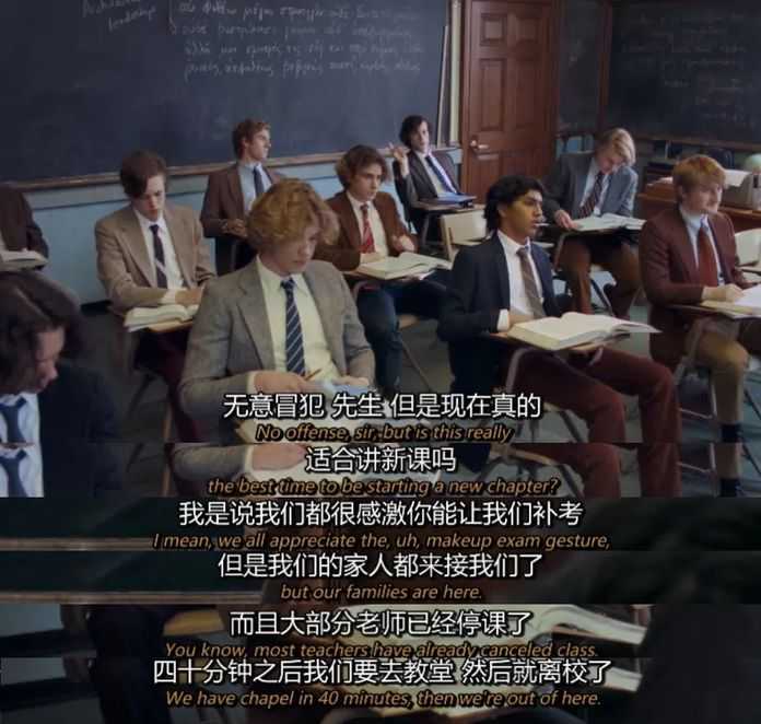 cd08506c8b210997f210144129082028575c6d13 僅僅是簡單的提議,保羅老師卻勃然大怒