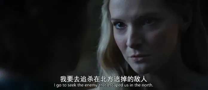 最終被一個叫布蘭德的男人救起