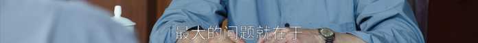 敏感和模糊之甚