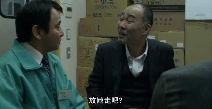 d12099f2fe3b98c73ce7ebb7840398e70eabf449 村田也經營著一家熱帶魚店