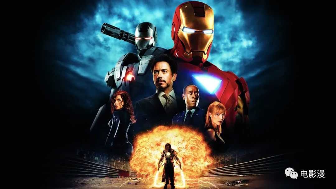 Iron Man 2鋼鐵俠2