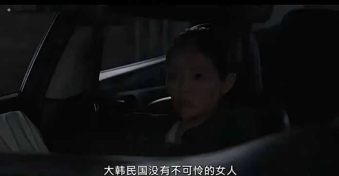 d168449e294f08172c645b7dc5c6697a02192b1c 社會階級的不平等,