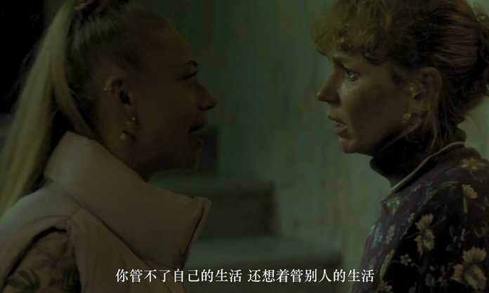 你管不了自己的生活，還想管別人的生活