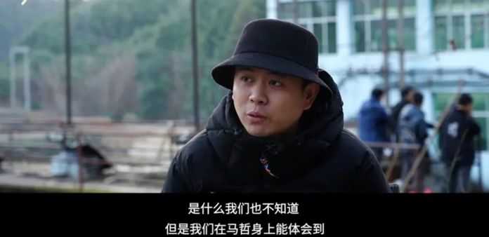 原著作者余華老師