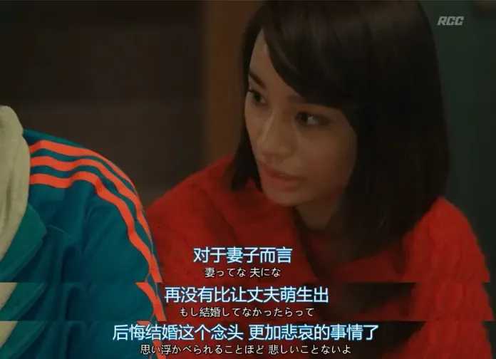d5a2a330d565a2ad6a28084b2d75f4fbbc93f51c 等眾多日劇中,都有她的身影