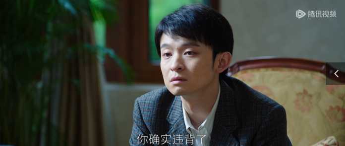 她生氣是因為楊巡破壞了