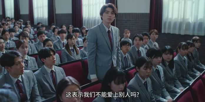 校長還鼓勵學生們互相監督和舉報
