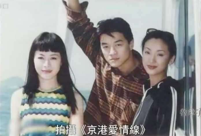 京港愛情線中的李亞鵬