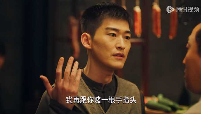 是陳青衛的手指頭