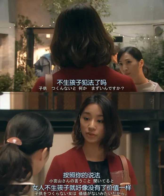da4b1b7b36bc99f3f4bcc81ef11ecc7aeb3fdc68 她在很多劇中的臺詞,部屋君印象深刻