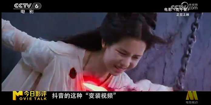 特效，魚叔就不說了