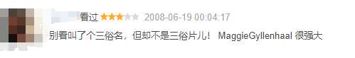 db3b1cdb3160279adb29abaa7441af2adba0e099 確實