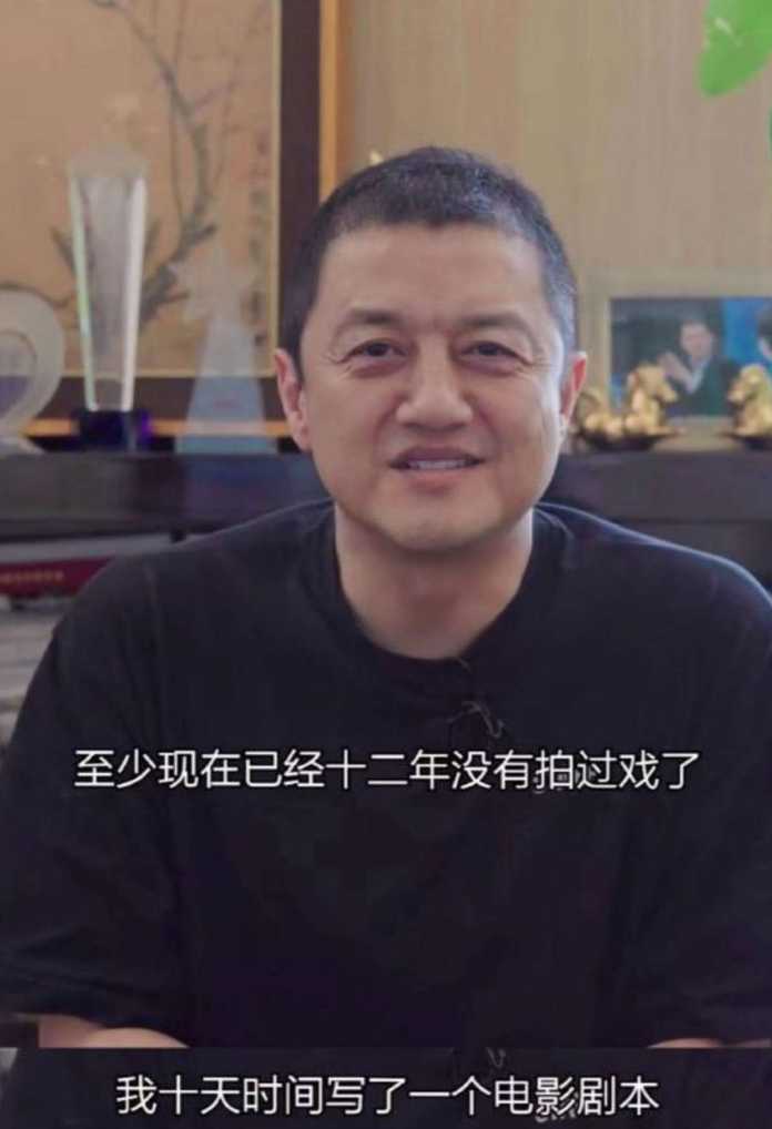 原本坦途的人生，也被他折騰成遍地崎嶇