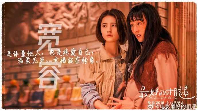 dcfd1d35c9d0bd9fa34d089a783b186845c203d7 管中窺豹,老頭有什麼條件讓人家生?