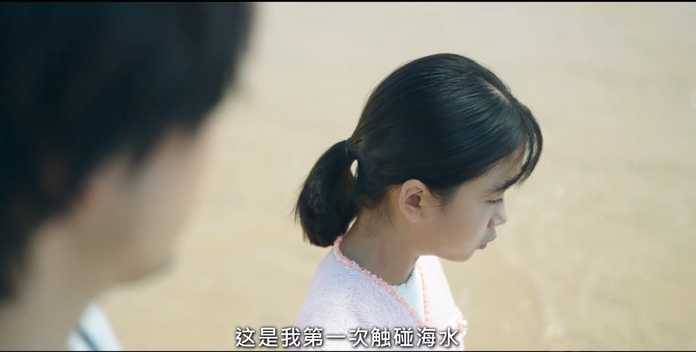 dff680867fe8a347007c57f9741d58d59bcb1658 她不想做天才了,只想做一個普通女孩
