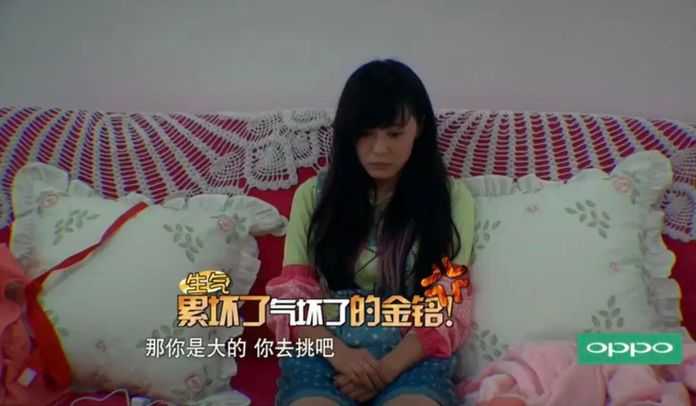 「婆婆」堅持讓她挑