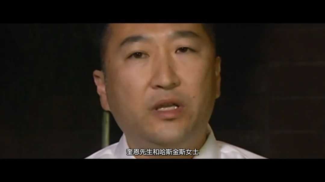 她連自己的家人都騙