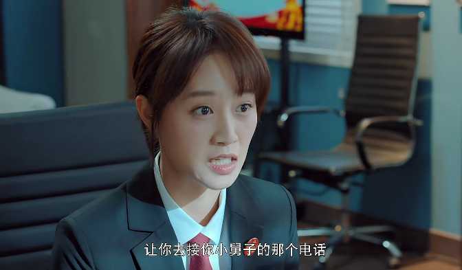 像不像？