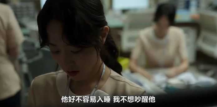 e3b139a9758347b96409951d200cba5ac7983c50 小鄭很內疚,可她不知道自己要怎麼改變