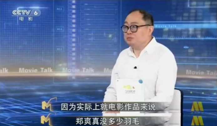 誰料兩年後，突然官宣演員陣容