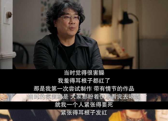 短片雖然幼稚，連導演本人都羞於啟齒