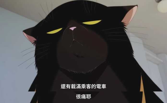 片中一個同事半調侃地說