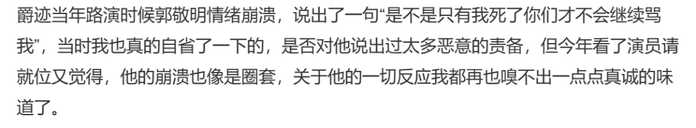 當然，