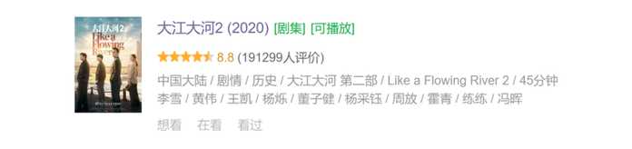 第三季，書接上回
