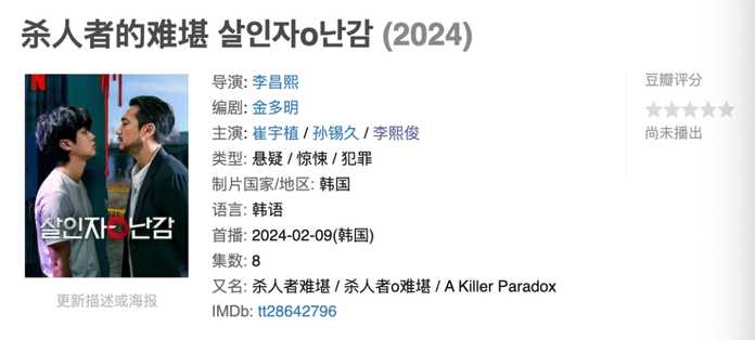 ebabc7c54f3b8ee809df5b94738a9652320c0e2a 2月9日