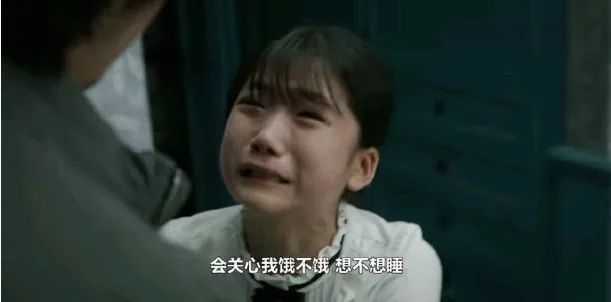 ebcee703d79f918f0fbd3d90747f1c56d447879f 露熙的生活,是當下社會內捲的放大版