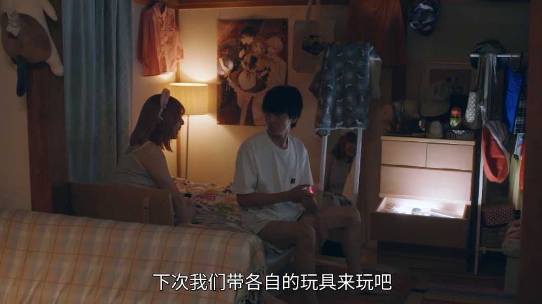 edd34e0f46b74557940f1d7bf2cd5317f157c02f 他們在生活中互相幫忙