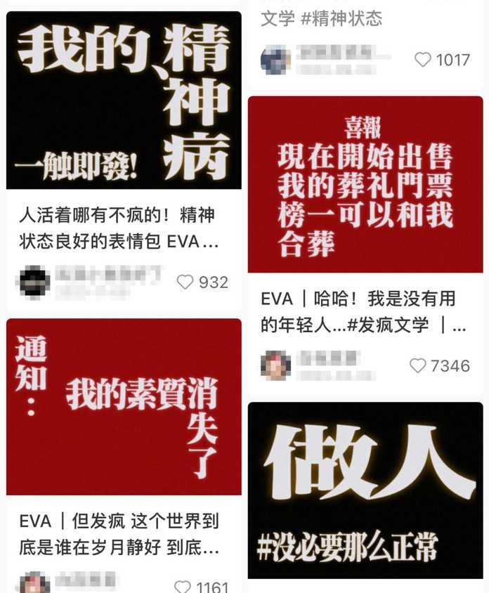 ee97502d0259004d2052d31bd32998c12694bdc8
