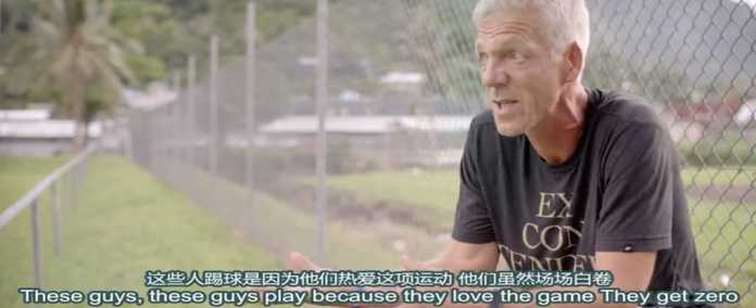 eff29b43abc9d028e2e7dccf452964d697ac39b2 而在電影裡也是相似的處理