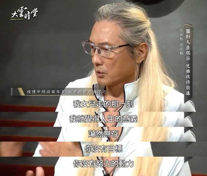 電影超人有一個情節