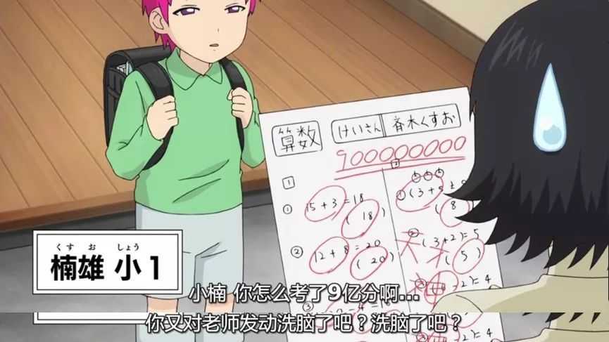 f1526187bd58a1d67aba833fc833aa13be5bc2ba 我就問你羨慕不羨慕!!!