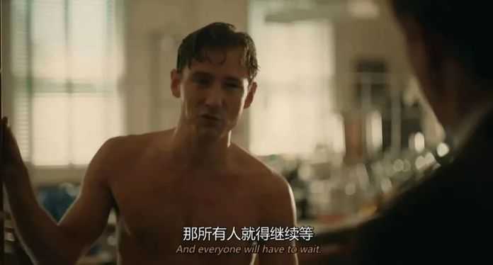 不過，他也有點怪